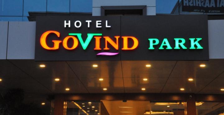 Fabhotel Kiara Govind Park Shirdi Extérieur photo