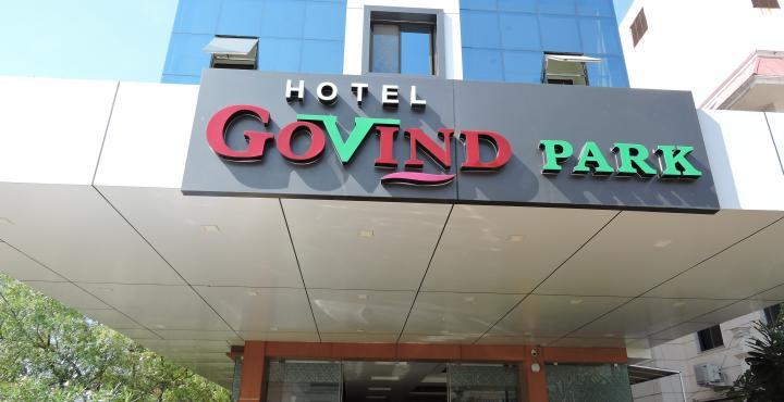 Fabhotel Kiara Govind Park Shirdi Extérieur photo